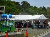 京都蹴上浄水場