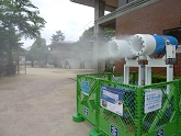 京都市動物園