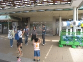 NEXCO中日本