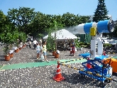 相模原市役所
