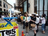 TBS