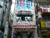 戸越銀座
